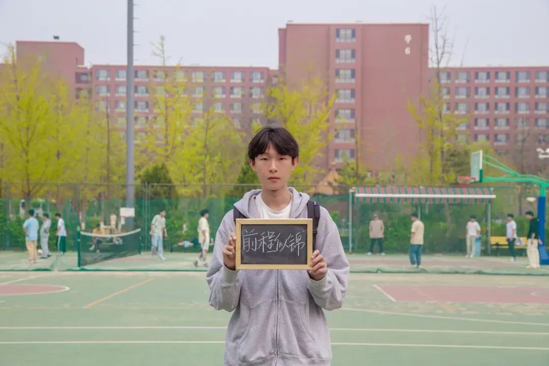 中国矿业大学毕业证书什么时候发