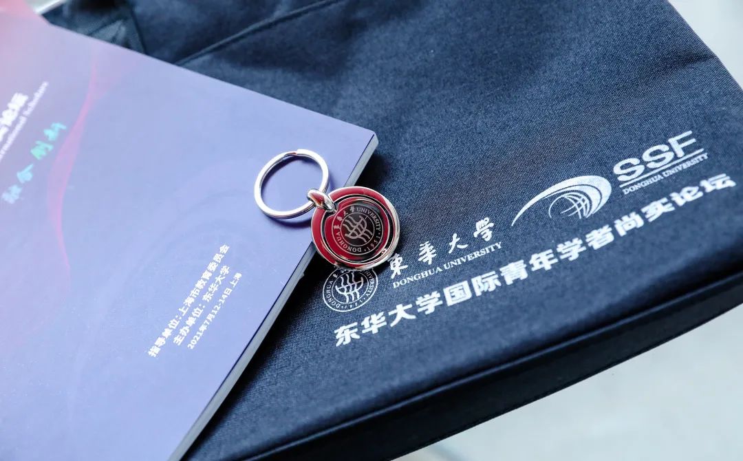 东华大学毕业证什么时候发