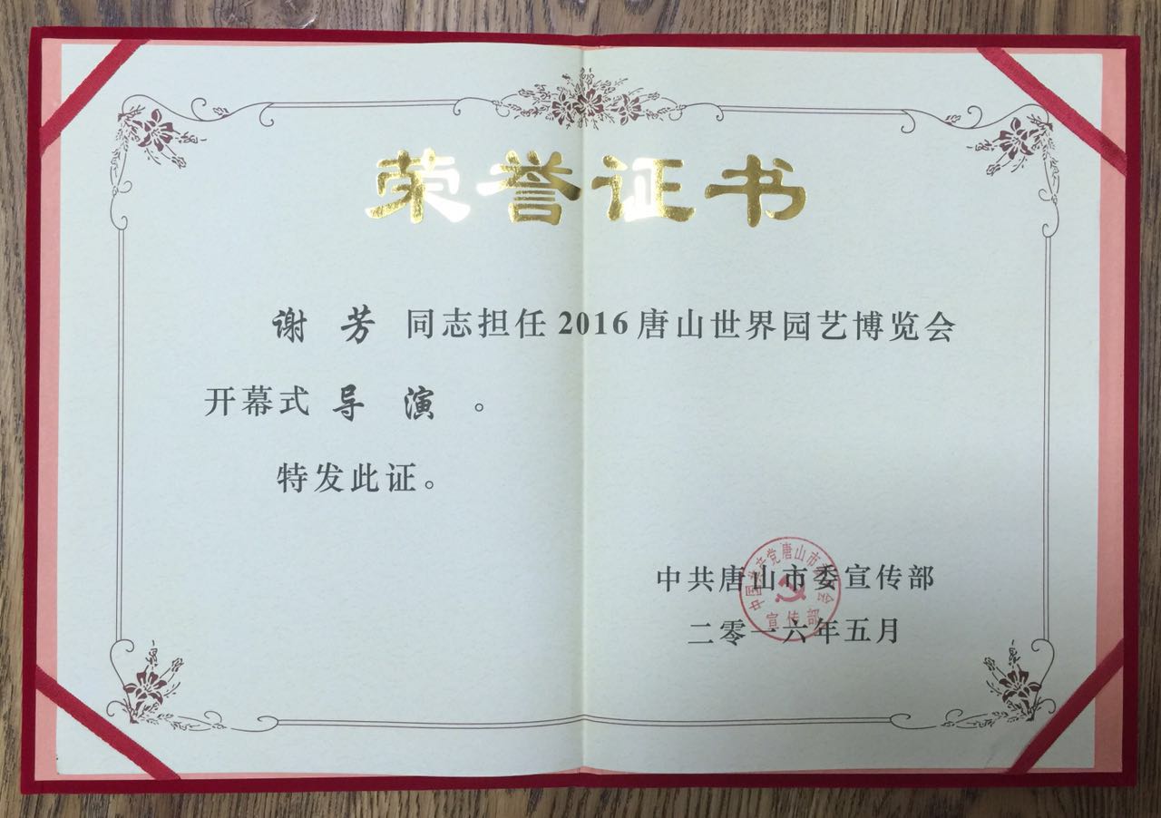 首都师范大学毕业包分配吗
