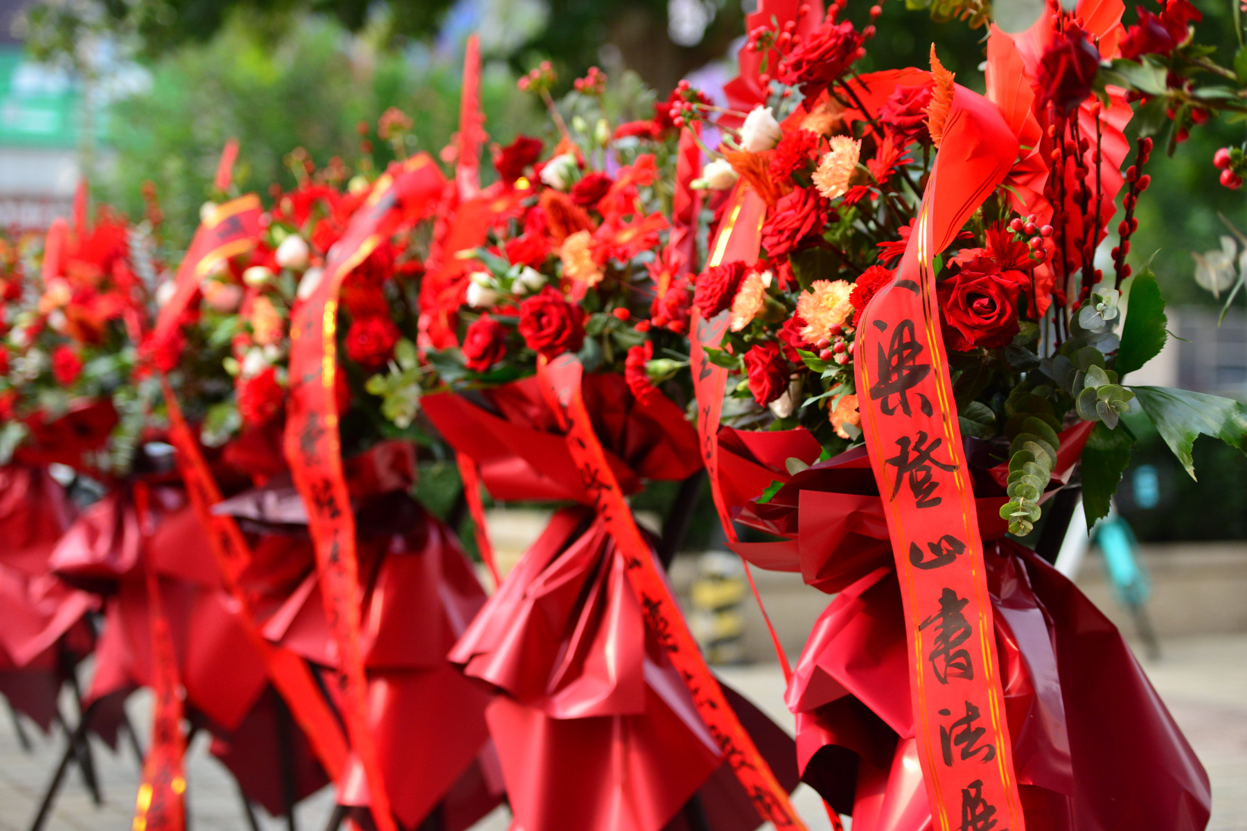 首都师范大学毕业包分配吗