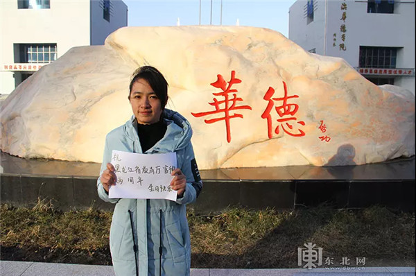 哈尔滨工业大学文凭好考吗