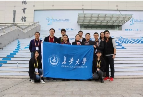 长安大学毕业证什么时候发