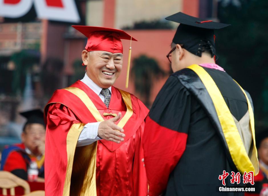 重庆大学毕业证书图片
