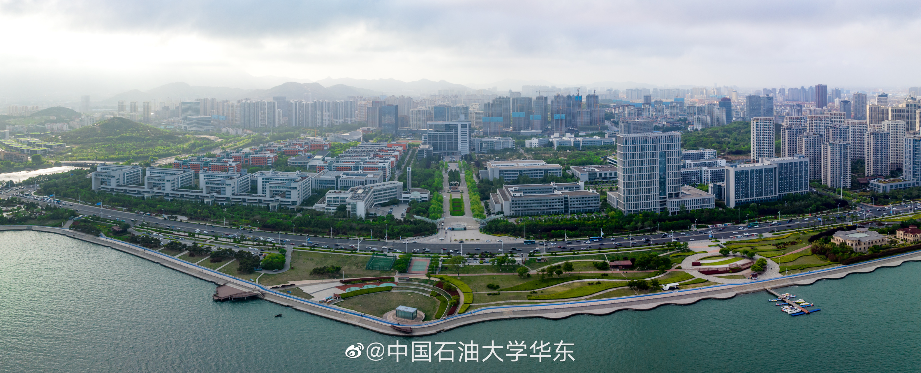 中国石油大学北京教务处