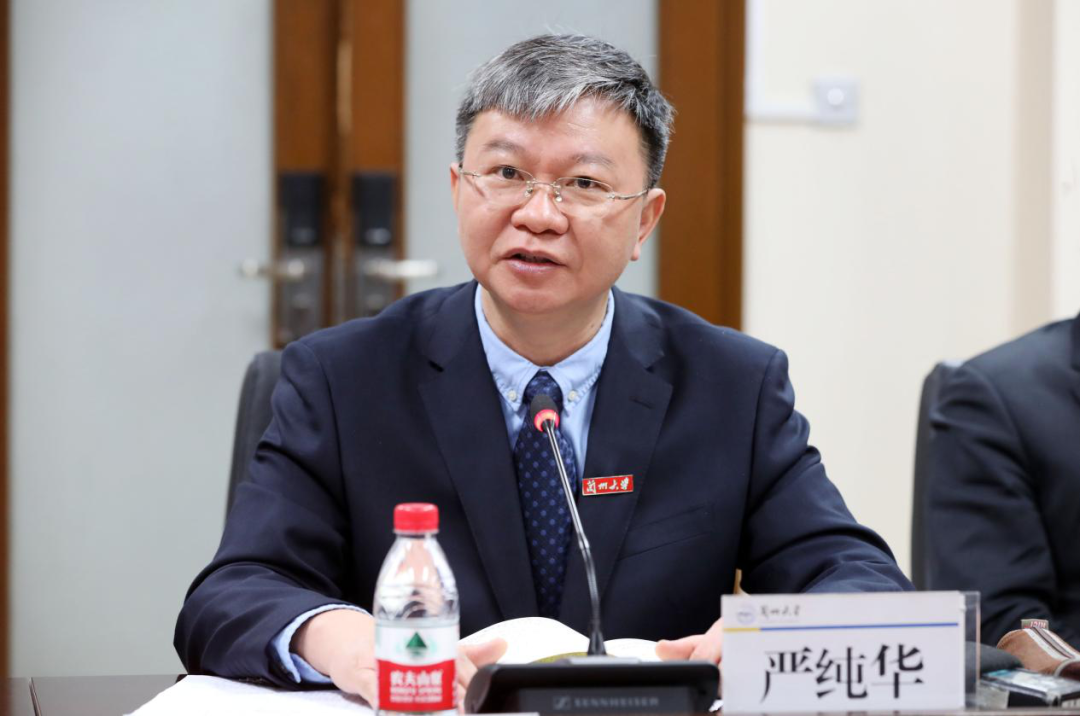 兰州大学毕业证封皮