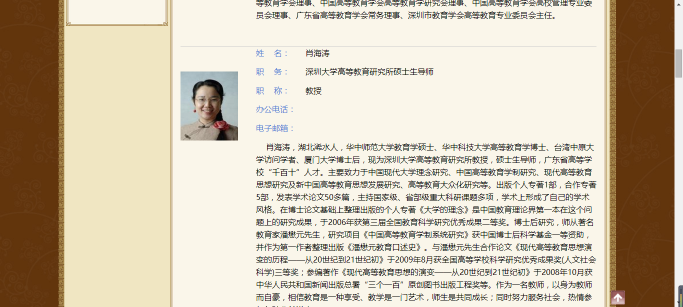 华中科技大学毕业证和学位证