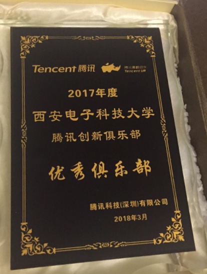 电子科技大学文凭要求