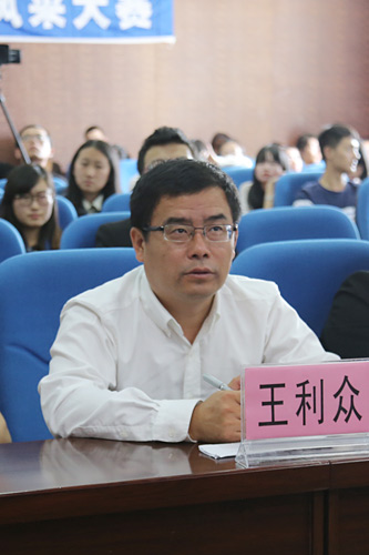 哈尔滨工程大学办学层次