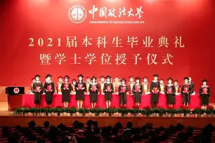 中国政法大学读出来干嘛