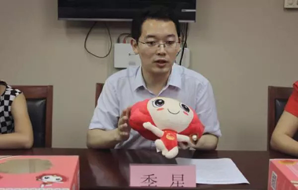 合肥工业大学学历证书