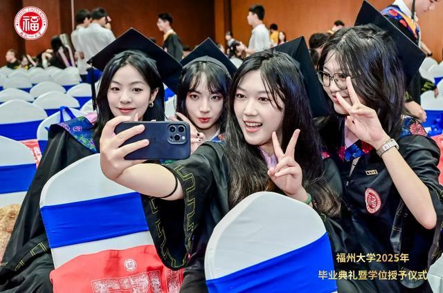 福州大学录取分数线