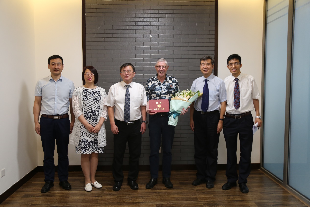 北京化工大学毕业证书印刷招标