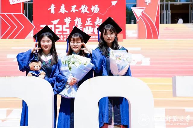 湖南师范大学医学院