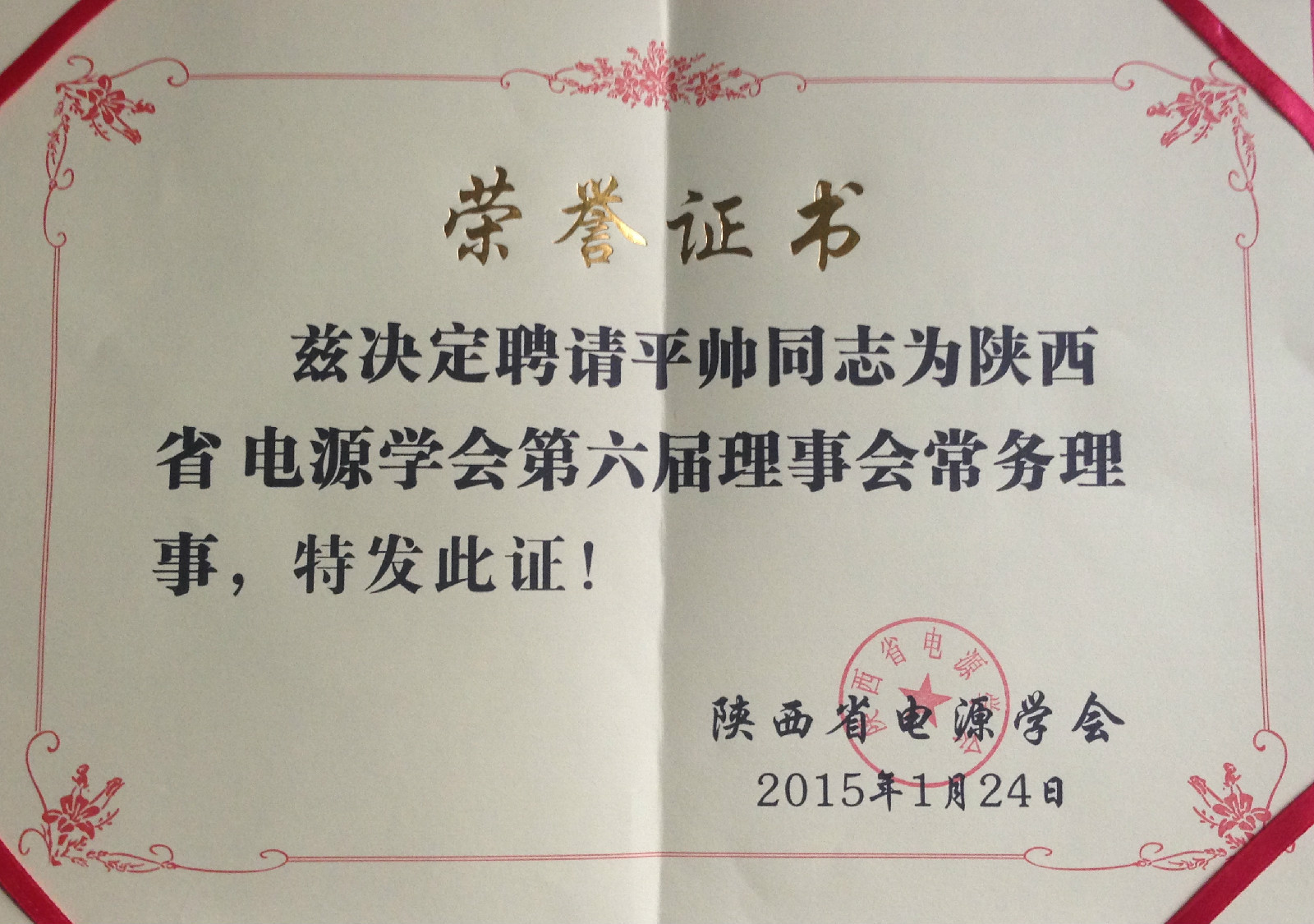 西北工业大学毕业条件