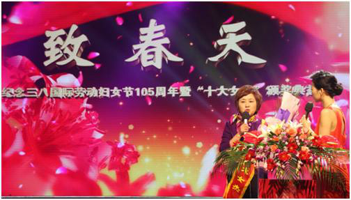 重庆大学什么学历