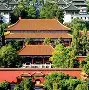 北京工业大学毕业证什么样