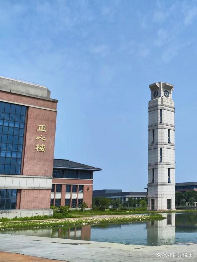 南京理工大学官网