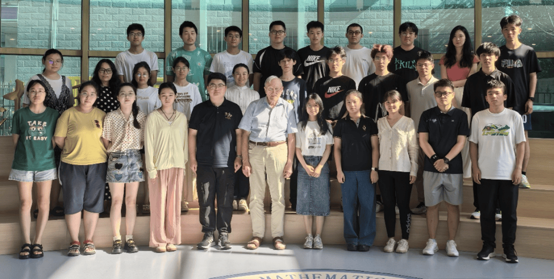 吉林大学本科证