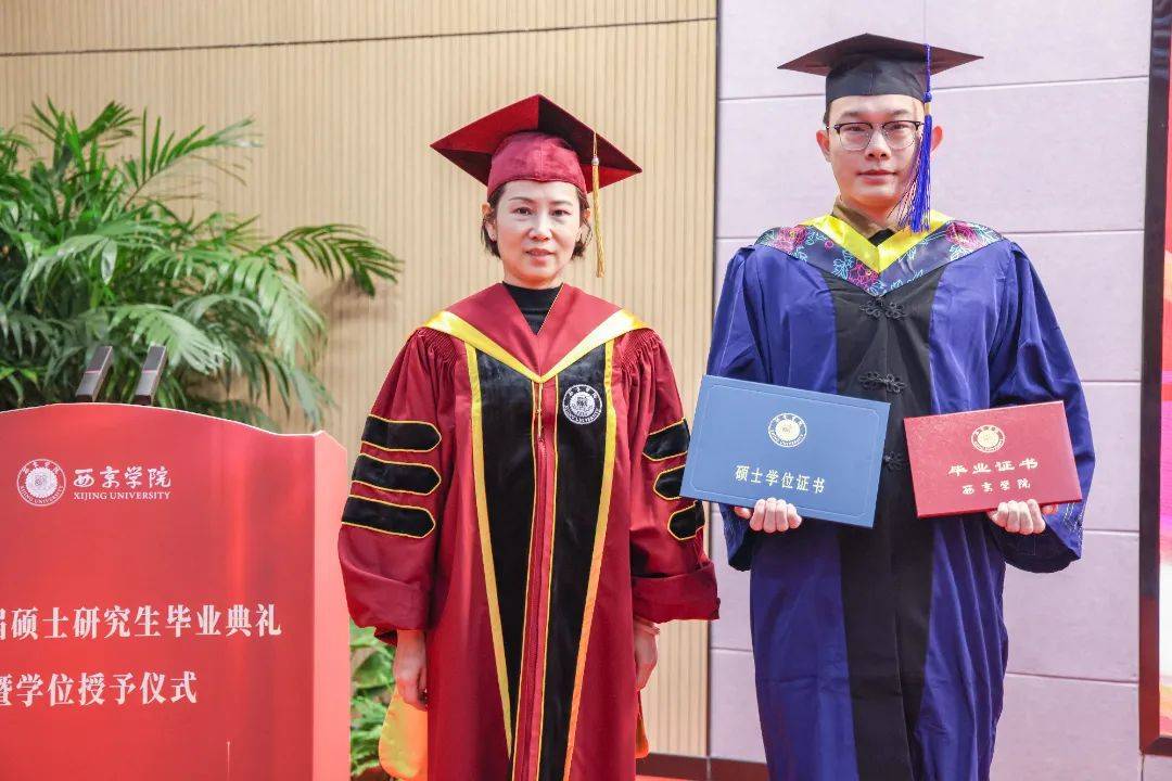 西北大学毕业证发放时间