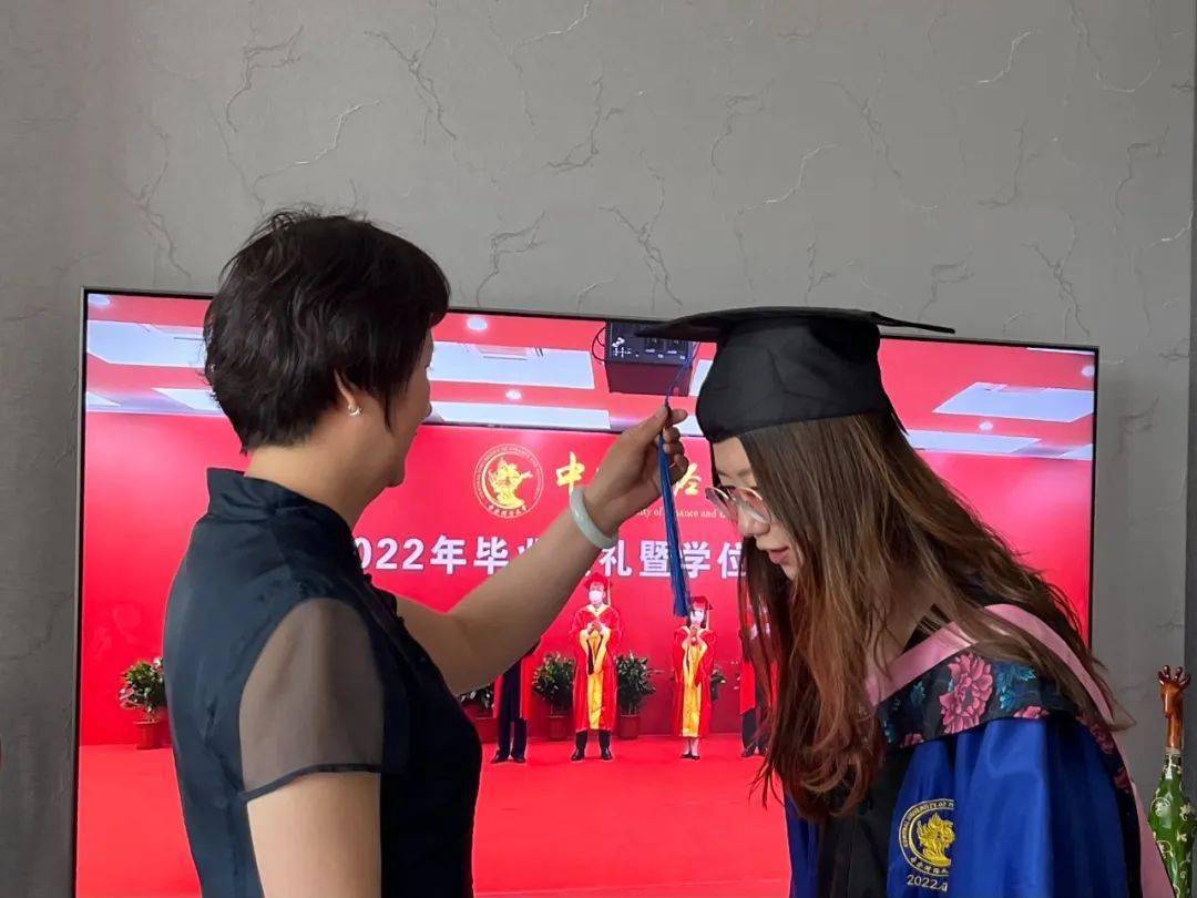 中央财经大学毕业证和学位证