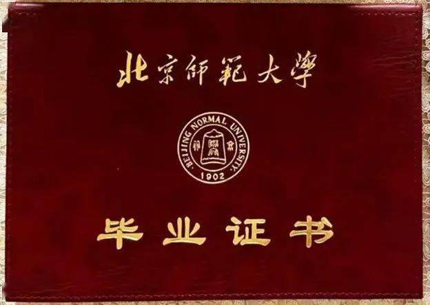 哈尔滨工业大学认可度高吗