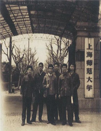 华东师范大学学历证书