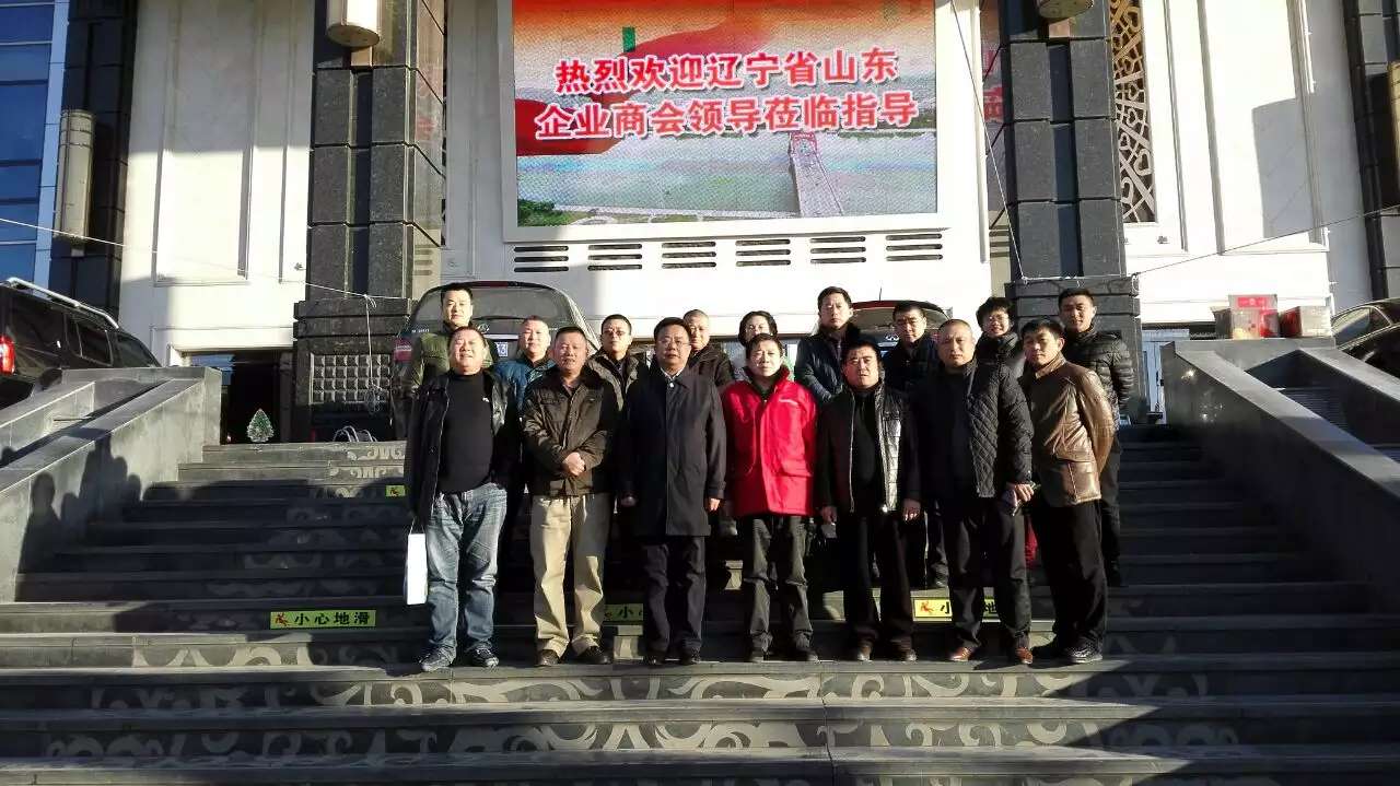 辽宁大学学历