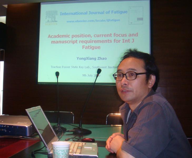 西南交通大学毕业证领取