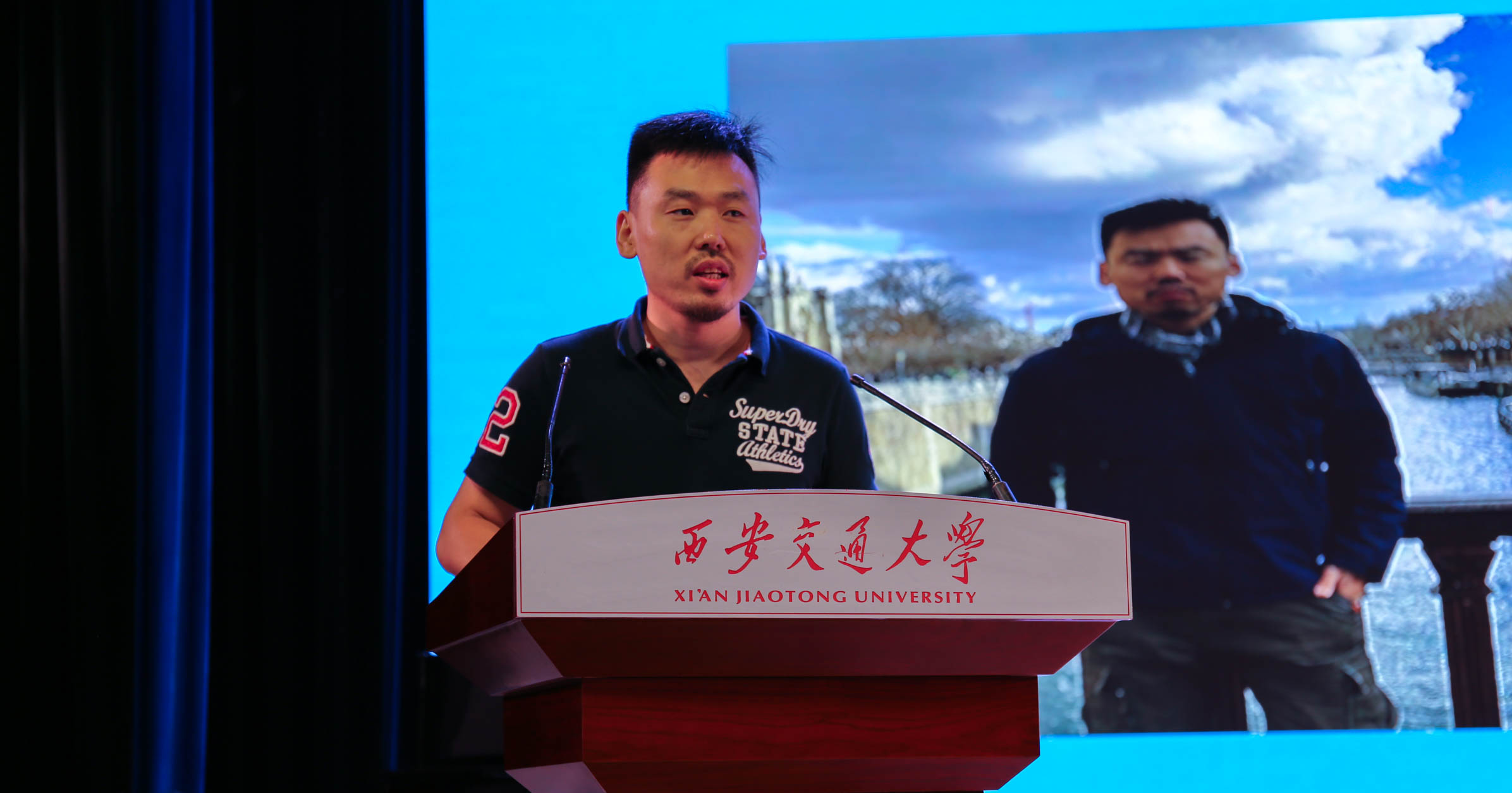 西安交通大学文凭申请条件