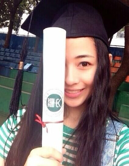 华中师范大学本硕公费师范生