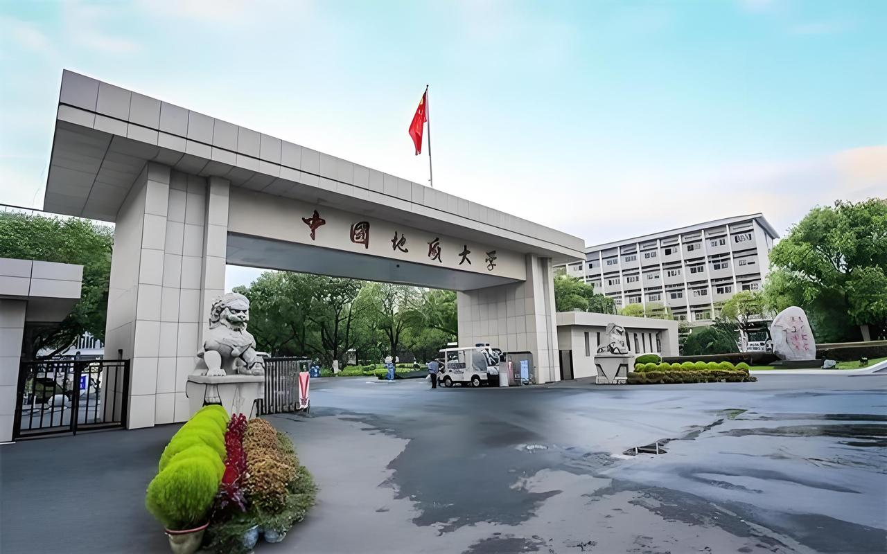 中国地质大学信息门户
